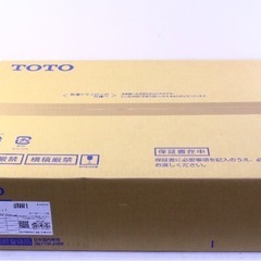 ウォシュレット　TCF4714 TOTO  アプリコット　
新品