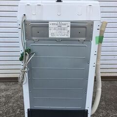 洗濯機 日立 NW-50B形 5kg 2017年 HITACHI ホワイト 白 茨城県笠間市の画像