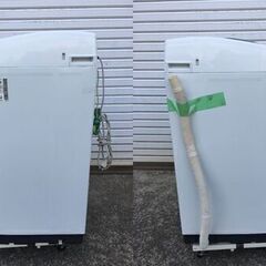 洗濯機 日立 NW-50B形 5kg 2017年 HITACHI ホワイト 白 茨城県笠間市の画像