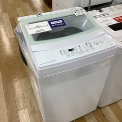 冷蔵庫＆洗濯機を買うなら岸和田店へ！｜2018年08月04日｜リサイクルショップ トレジャーファクトリー（トレファク）ラパーク岸和田店