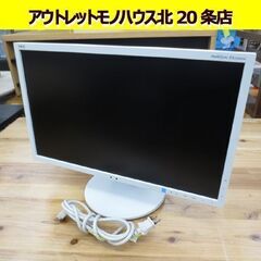 NEC 21.5インチ 液晶PCモニター LCD-EA224WM...
