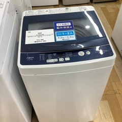 【6ヶ月保証付】　AQUA（アクア）　2019年製　全自動洗濯機　5.0kg