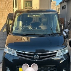 Nissan roox 