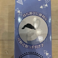 ステンレスボトル　直飲みの画像