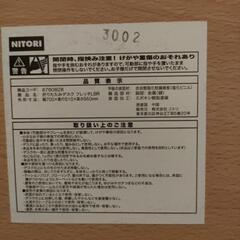 折りたたみ机の画像