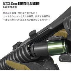 エアガン 18R  グレラン サバゲー の画像