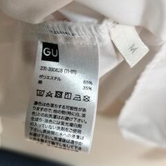 GU　白のカシュクールブラウス、Мサイズ新品1の画像