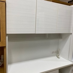 ⭐️大容量⭐️NITORI レンジボード オススメ エナメル塗装 No.1740KE