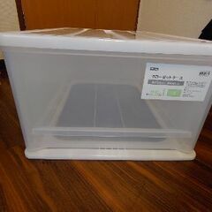 ニトリ　クローゼットケース　サイズМ（高さ25cm、幅40cm、...