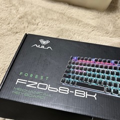【美品】
光る❗️キーボード、マウス付きの画像