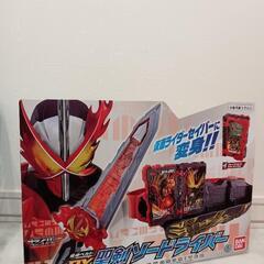 新品未開封　仮面ライダー　変身ベルト
セイバー
聖剣ソードライバー