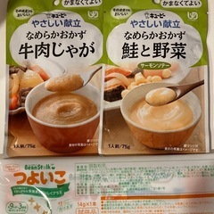 ミルク缶　他の画像