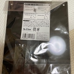 写真立て ライトの画像