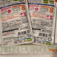 ミルク缶　他の画像