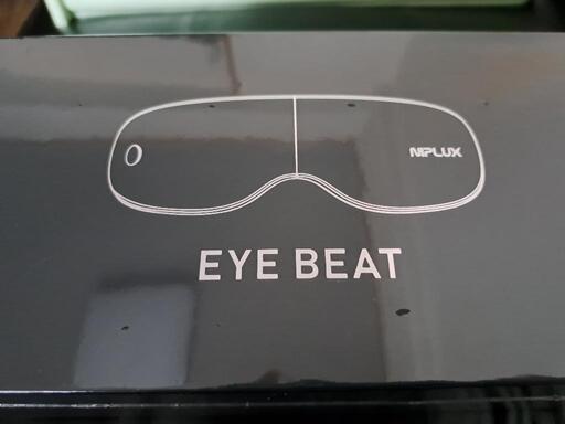振動アイケア EYE BEAT