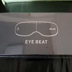 振動アイケア EYE BEATの画像