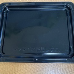 オーブンレンジ用角皿　今月まで