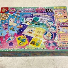 未使用品★スーパーアクアビーズ  デザインファクトリーDX★カラ...