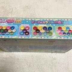未使用品★スーパーアクアビーズ  デザインファクトリーDX★カラフル48種ビーズ3200個入り★全部揃ってすぐできる！★幼稚園小学生女の子プレゼントの画像