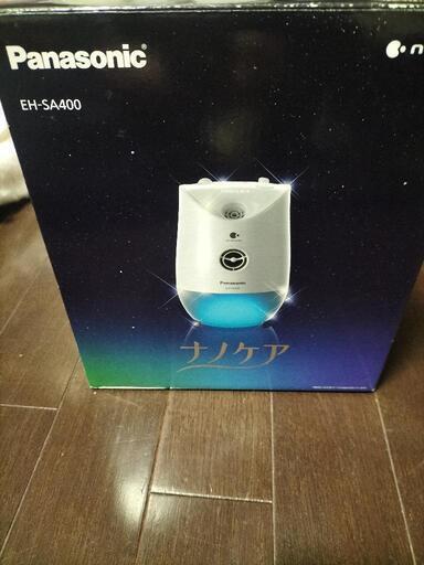 【新品】ナイトスチーマー　ナノケア