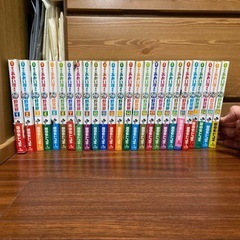 都立あおい坂高校野球部　全26巻