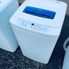 ◻️ハイアール電気洗濯機◻️ ◻️JW-K42H◻️ 