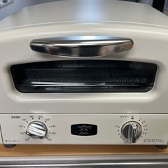 グラファイトグリル&トースター