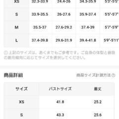 新品☆M（ＪＰ-XL）フリース裏起毛のジップアップジャケット、ポリエステル無地ニット生地、ポケット付き、秋冬用の画像