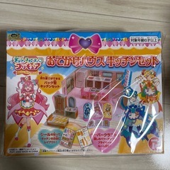 プリキュア　おでかけハウス　キッチンセット