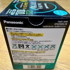 未使用　電球形蛍光灯　パルックボール スパイラルの画像