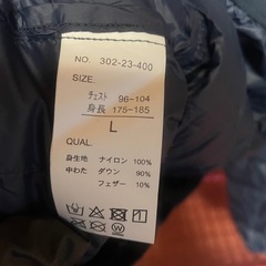 ダウンジャケットの画像