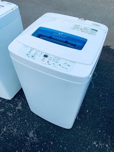 ◻️ハイアール電気洗濯機◻️ ◻️JW-K42H◻️