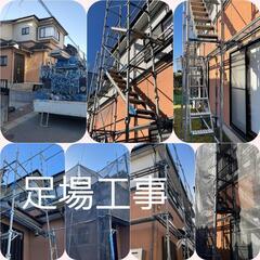 🏠お家の塗装工事全般、防水、雨戸、雨樋塗装🏠ハウスメーカーの半額...