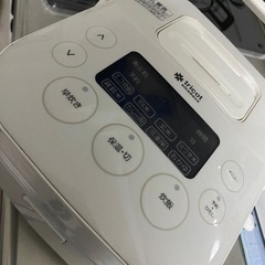 【終了】3合炊ける炊飯器