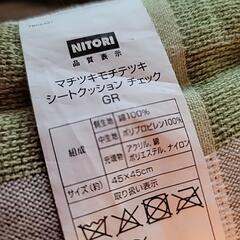 🟪クッション2個  持ち手付    四角の画像