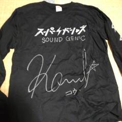 元スーパーガールズ　渡邉幸愛さんのTシャツ（サイン入）