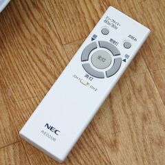 ～8畳 LED シーリングライト HLDZB0869 調光機能 昼光色 NEC 札幌市 天井照明 清田区 平岡  の画像