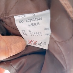 美品　べティーズブルー　の画像