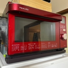 【受取決定】ヘルシオ　シャープ　AX CA1【ジャンク品】