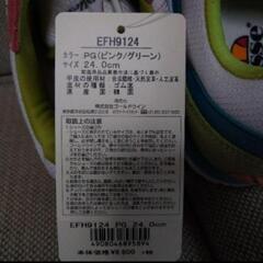 新品未使用　ellesse　 スニーカー　24cm レディースの画像