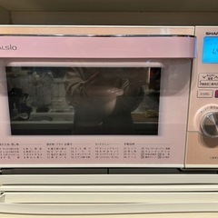 電子レンジの画像