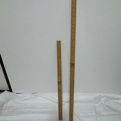 尺尺（竹尺）2本セット