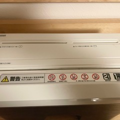 シュレッダー　マイクロカット　手動の画像