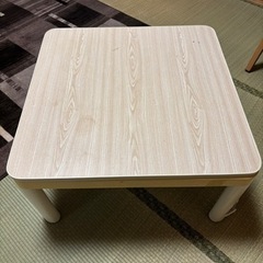 現在お話し中です‼️