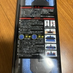 ハンディーモップの画像