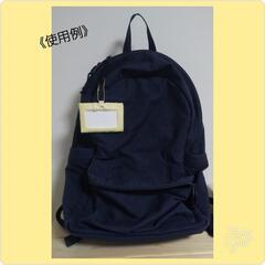 【176】フェルト名札　黄色の画像