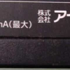 WiFiルーター　WN-G300GRの画像