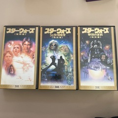 スター・ウォーズ特別篇のVHSセットの画像