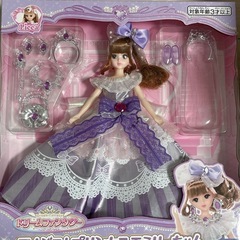 リカちゃん　ドリームファンタジー　アメジストプリンセスエミリーちゃんの画像