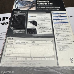 新品　bluetooth  number pad　の画像